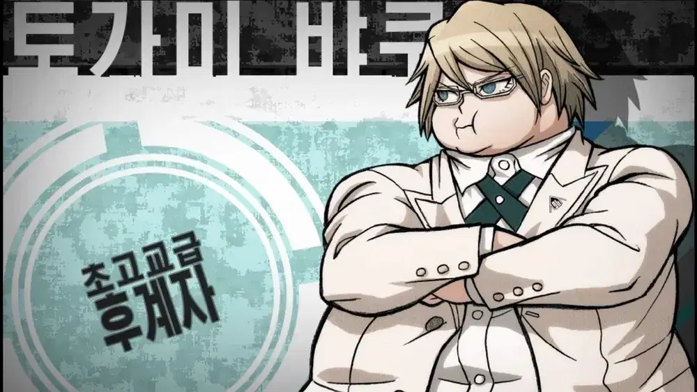 thumbnail-0